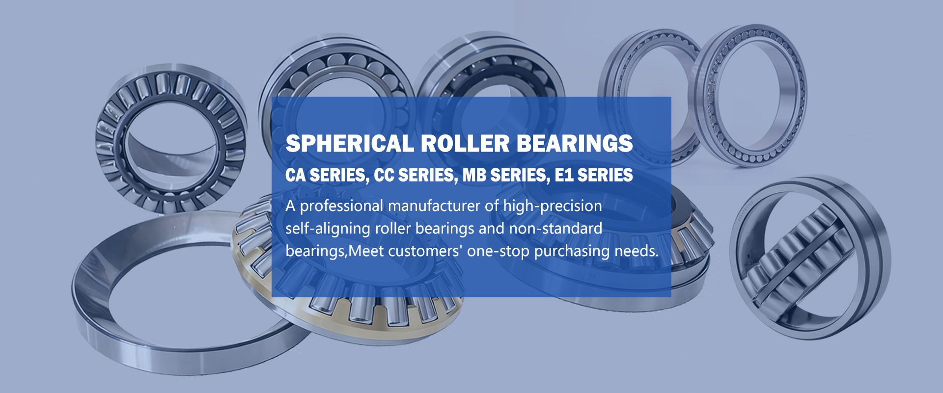 瓦房店翔力精工轴承制造有限公司